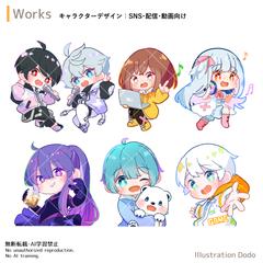 SNS・配信・動画向け、キャラクターデザイン
