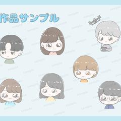 【サンプル】シンプルアイコン