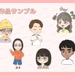 【サンプル】ポップイラスト