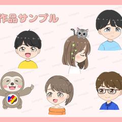 【サンプル】ポップイラスト