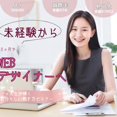 ポートフォリオ用作成品