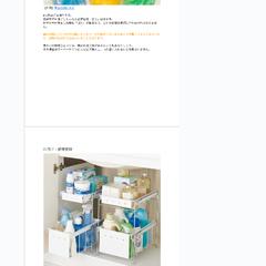 一人暮らし