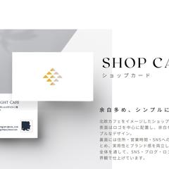SHOP CARD