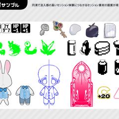 TRPG・ゲーム用素材イラスト（アイコン・デザイン）