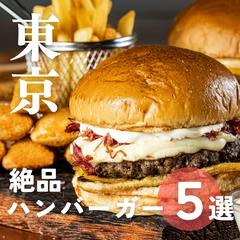 Instagram サンプル画像(グルメ紹介)