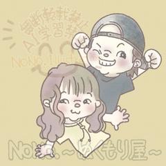チビキャラ似顔絵