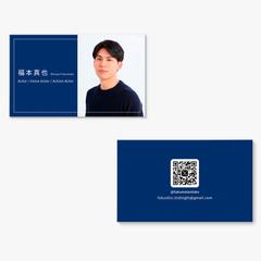 名刺デザイン作成