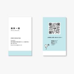 名刺デザイン作成