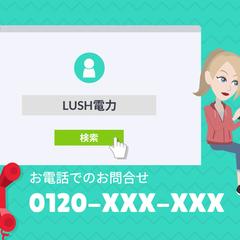 サービス紹介【サンプル】