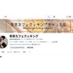 自身のYoutubeチャンネルです。