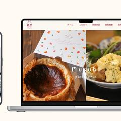 株式会社結び様の公式ホームページを作成しました。