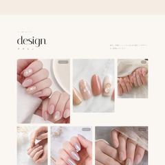 上品で洗練されたネイルサロンHP制作