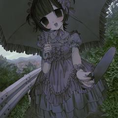 ご依頼
