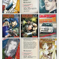 日本漫画他の英語翻訳作品集