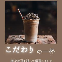 ポスター※サンプル