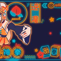 アーケードコントローラー用イラスト