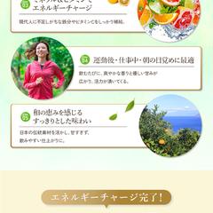 エナジードリンク