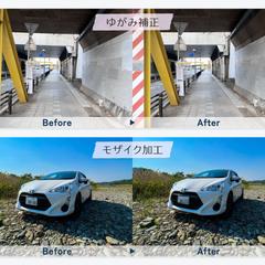 写真加工サンプル③