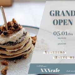 カフェのグランドオープンバナー