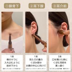 美容器具のインスタグラム投稿