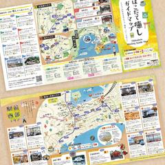 函館市の観光、癒しスポットイラストガイドマップ