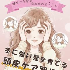 電子書籍表紙デザイン