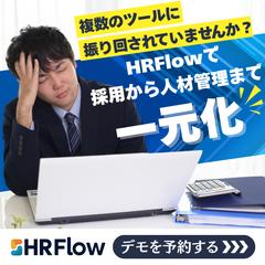 架空サービスのバナー広告