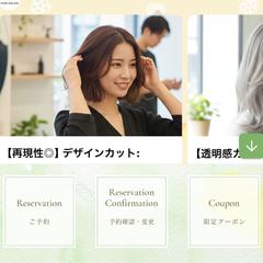 LINE構築サンプル