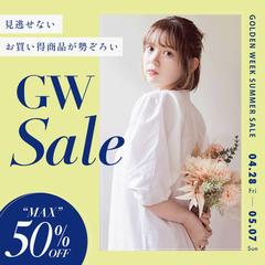 アパレルECサイト