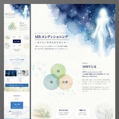 コラムページ作成