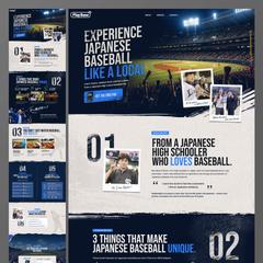 インバウンド向けサービスLP作成