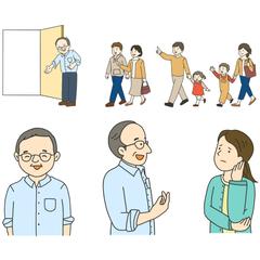 相談室記事のイラスト