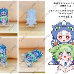 キャラクターを使ったグッズ作成