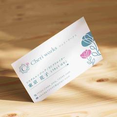 Cheri works様 ロゴと名刺