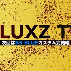 映画風の動画編集