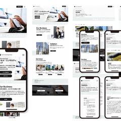 コンサルティング会社様のサイト（WixSTUDIOの制作）