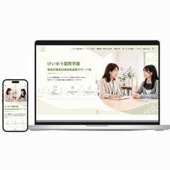 通信制高校サポート校サイトを制作しました。