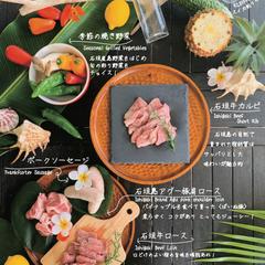 カフェのBBQのフライヤー