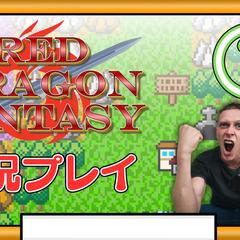  YouTube動画サムネイル　ポートフォリオ②