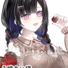 バレンタインイラスト