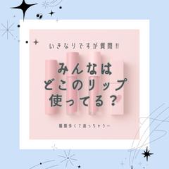 Instagram 投稿　一例