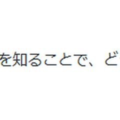 魂へ波動ヒーリング✧* 職場の呪縛から解き放ちます