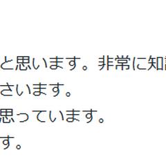開運波動調整✧1か月で3項目まで追加鑑定できます