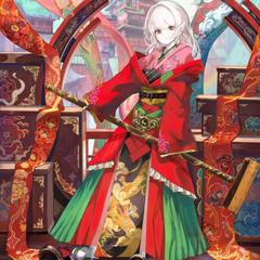 滔々と