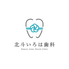 歯科医院のロゴデザイン