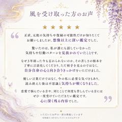 お客様からのお声