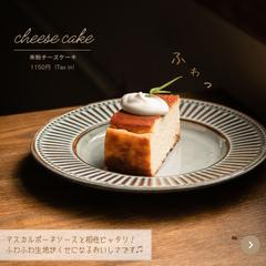 Instagram商品ページ