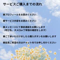 看護師があなたの心を癒します