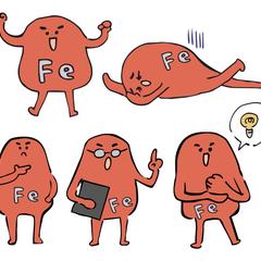 鉄分のキャラクター