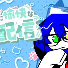 キク様の配信サムネイル作成